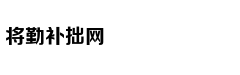租房贷：资金供给一旦断裂 链条